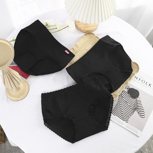 Vente en gros de sous-vêtements de hanche <span class=keywords><strong>Tanga</strong></span> haute élasticité culotte de grande taille culotte en coton respirante de haute qualité pour femmes - Product Image 5