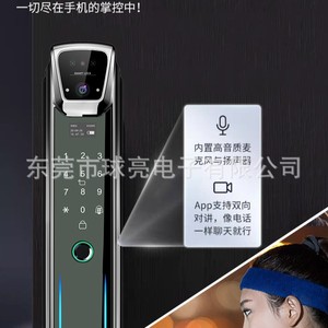 Cerradura Inteligente QLEUNG S937MAX con Reconocimiento Facial, Huella Dactilar, Contraseña, Tarjeta, Llave, Intercomunicador, Timbre y Funcionalidad Automática - Product Image 3