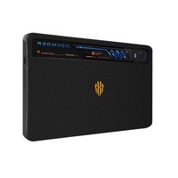 Étui de protection pour tablette Redmagic, texture en fibre de carbone, coque arrière avec design de cercle de charge sans fil