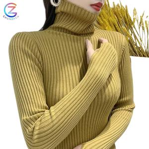 Maglione da Donna Personalizzato a Collo Alto, Pullover di Alta Qualità, Maglia Basic a Maniche Lunghe - Product Image 1