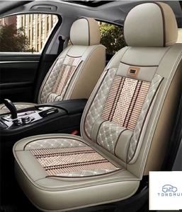 Housses de siège auto en cuir 5D style sport, matériau PU, ajustement universel, coussin antidérapant, housse imperméable, accessoires pour véhicules automobiles - Product Image 2
