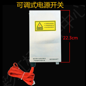 Fuente de Alimentación Conmutada Jeda de 1200W, Entrada 220V, Salida 120V, Salida Única, para Uso en Equipos Industriales - Product Image 3