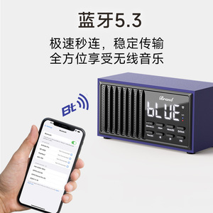 Bluetooth Speaker With Clock Alarm Wireless Charger Wooden Desktop Speaker For Home Office Use - Product Image 3