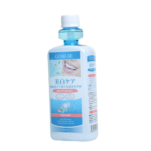 <span class=keywords><strong>Enjuague</strong></span> <span class=keywords><strong>Bucal</strong></span> Líquido Gomise Sabor Durazno 510ml, la <span class=keywords><strong>Mejor</strong></span> Opción para Adultos, Blanqueamiento Dental, Cuidado <span class=keywords><strong>Bucal</strong></span> con Efecto Visible - Product Image 1