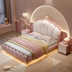 Mobili per Camera da <span class=keywords><strong>Letto</strong></span> - <span class=keywords><strong>Letto</strong></span> Sospeso in Legno Massello per Bambine, <span class=keywords><strong>Letto</strong></span> <span class=keywords><strong>Doppio</strong></span> da Principessa Rosa con Corona - Product Image 2