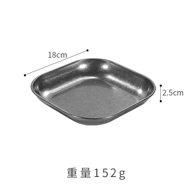 Plato de postre cuadrado de 18 cm (plata vintage)