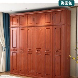 Armario de madera maciza con puertas abatibles, gran capacidad, para dormitorio, con estantes y cajones. - Product Image 4