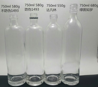Meilleur 330ml 500ml 700ml 750ml 1litre à vis bouteilles en verre de boisson bouteille d'eau en verre vide marque Shandong RS