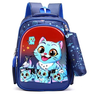 Zaini Scolastici all'Ingrosso per Studenti delle Elementari (1-6 Grado) - Nuovo Design Demon Slayer <span class=keywords><strong>Kimetsu</strong></span> No Yaiba, Cartone Animato Carino - Product Image 4