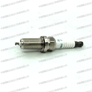 Bujía de Coche de Bajo <span class=keywords><strong>Precio</strong></span> para Sistema de Motor 9091901191 90919-01191 para B-MW LE-XUS - Product Image 6