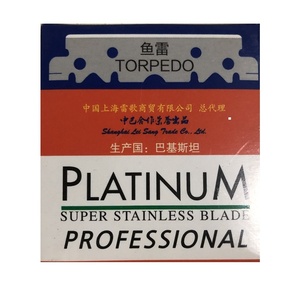 Maquinilla <span class=keywords><strong>de</strong></span> afeitar <span class=keywords><strong>de</strong></span> seguridad <span class=keywords><strong>para</strong></span> hombre al por mayor, hoja <span class=keywords><strong>de</strong></span> acero inoxidable <span class=keywords><strong>de</strong></span> un solo filo, cuchillo <span class=keywords><strong>de</strong></span> peluquero personalizable - Product Image 6