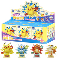 HOLLYBOX Pokémon Shining Arrival Blind Box Aimant de réfrigérateur 3D Pikachu Charmander Ornement double usage Jouet tendance de collection