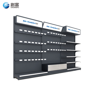 Estanterías de exhibición para fábricas, farmacias, tiendas de cosméticos, supermercados, calzados, boutiques y góndolas. - Product Image 3