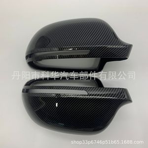 Carcasa de Espejo Retrovisor de Fibra de Carbono para Audi A4 A4L B8 C6 Q3 2009-2012, Juego Completo, Material ABS - Product Image 5