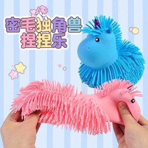 CHENXI Jouet sensoriel anti-stress en silicone souple grande taille licorne à presser pour tous les âges - Product Image 5