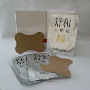 舒禾ビッグヘルス灸パッチは、目の下のくまを改善し、生命エネルギーを調和させ、経絡を疏通するために使用されます。 - Product Image 5