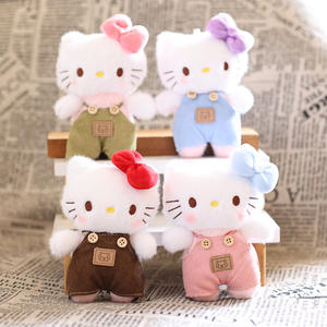 Lindo Peluche de Gatito de Dibujos Animados, Cuatro Colores, 13 cm, Duradero, Ecológico, Tela Suave, Llavero de Gato, Colgante de Animal para Bolsos, Ligero - Product Image 1