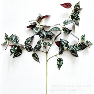 Magnifique Bouquet de Plantes Vertes Artificielles Feuilles de Pastèque en Plastique Décoration Intérieure Extérieure Idéal pour l'Amitié et la Décoration de la Maison Faible Entretien - Product Image 3
