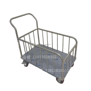Maijie Stainless Steel Flatbed <b>Trolley</b> With Wheels Hospital Use - Product Image 1