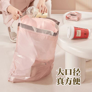 Sacs poubelles imprimés à cordon épais pour usage domestique estival, anti-moustiques et parfumés, pour cuisine et dortoirs étudiants - Product Image 4
