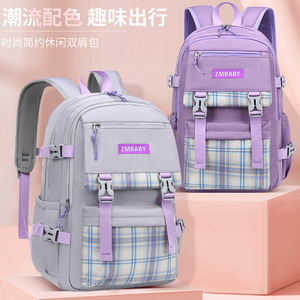 ZMBABY Student <b>Backpack</b> 18 In Plaid Design Lightweight Casual For Girls School Use - Product Image 1