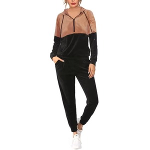 Ensemble de survêtement sportif rouge pour femmes, 2 pièces, tricoté, col montant, respirant, toutes saisons, coupe régulière - Product Image 5