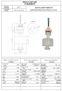 Dọc <span class=keywords><strong>Float</strong></span> chuyển 10W thẳng <span class=keywords><strong>M10</strong></span> chủ đề mức chất lỏng kiểm soát <span class=keywords><strong>Float</strong></span> cảm biến - Product Image 6