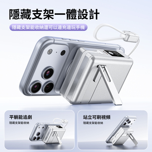 Banco de Energía Inalámbrico Portátil con Pantalla Digital, Cargador con Cable USB para Viajes y Oficina, Celda de Estado Sólido - Product Image 2