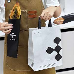 Sacs en papier kraft personnalisés imprimés pour boulangerie, sacs à baguettes longs et sacs à pain avec poignée – Vente en gros - Product Image 6