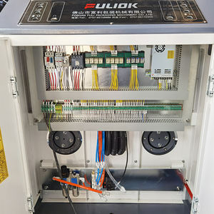 <span class=keywords><strong>Precio</strong></span> <span class=keywords><strong>de</strong></span> fábrica Soporte <span class=keywords><strong>de</strong></span> molino <span class=keywords><strong>de</strong></span> papel <span class=keywords><strong>de</strong></span> laminación automático Soporte <span class=keywords><strong>de</strong></span> rollo <span class=keywords><strong>de</strong></span> molino hidráulico sin eje para línea <span class=keywords><strong>de</strong></span> producción <span class=keywords><strong>de</strong></span> cartón corrugado - Product Image 5