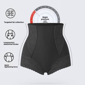 Calças de cintura alta que modelam a barriga com alta elasticidade e design sexy em renda para um efeito de modelagem da barriga. - Product Image 3