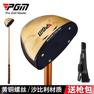 <span class=keywords><strong>Putter</strong></span> <span class=keywords><strong>de</strong></span> <span class=keywords><strong>golf</strong></span> PGM TUG063 pour hommes et femmes, tête en Sapele, centre <span class=keywords><strong>de</strong></span> gravité bas, R Flex, 86 cm, livré avec <span class=keywords><strong>un</strong></span> sac - Product Image 5