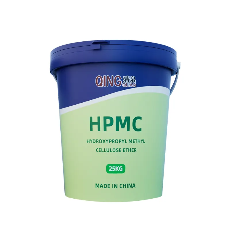 2024 materiali da costruzione malta cementizia additivi isolante mortaio HPMC cina produttore viscosità personalizzabile