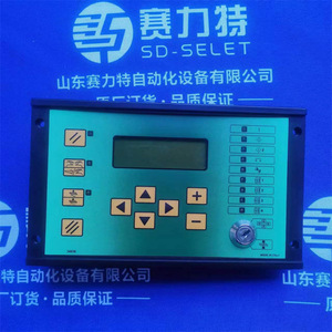 แผงควบคุมเครื่องเชื่อม Tecna 50275 Te550 อะไหล่อุตสาหกรรม ผลิตในอิตาลี - Product Image 1