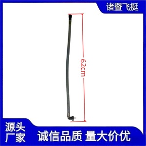 ท่อยูเรียสำหรับอากาศยาน A5411401055 สำหรับเมอร์เซเดส-เบนซ์ ไนลอน ทนทานสูง ไม่อุดตัน - Product Image 2