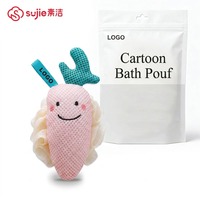 Éponge de bain pour enfants, dessin animé, 2-en-1, double face, exfoliante et moussante, pour le bain des tout-petits et des bébés