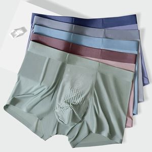 Ice Silk Breathable <b>Boxer</b> Underwear Massage Negative Ion Antibacterial Eco-Friendly Traceless <b>Customized</b> LOGO Wholesale - Product Image 4