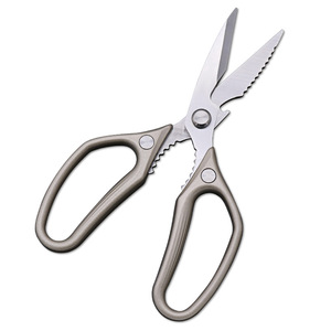 Yangjiang <b>Kitchen</b> <b>Shears</b> Stainless Steel Straight Head For Home Use With Bottle Opener And Walnut Cracker - Product Image 1