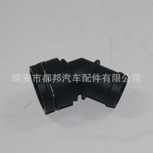 Conector de Manguera de Refrigerante Sq-Dubang 1J0122291 para Volkswagen Bora, Golf, Passat, Phaeton, Beetle - Product Image 5