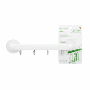 Appendiabiti da cucina bianco Q-BAN per organizzare l'hardware della tua cucina - Product Image 1