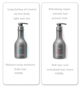 韓国マシルラクトバチルスヘアシャンプーオイルコントロールふわふわクリーンソフトケアスムージング栄養ヘアバルクトリートメントヘア - Product Image 4