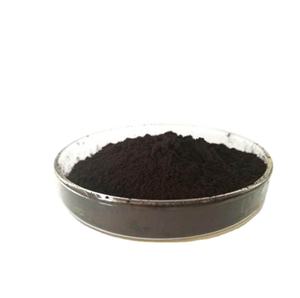 B.C.I สารสกัดจากลิโธสเปอร์ซัมอิริโทรซอน,ผงชิโคนิน Root Alkannin สีม่วงเสริมสุขภาพ - Product Image 2