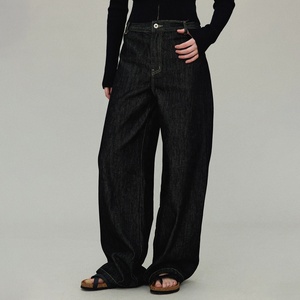 Pantalon en denim brut à braguette boutonnée LARSUR, style japonais, denim brut à bords bruts, <span class=keywords><strong>jean</strong></span> droit pour <span class=keywords><strong>femme</strong></span> - Product Image 1