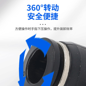 Raccord coudé à angle droit Wentai Pneumatique PL8-02, filetage externe 1/4, 1/2, 3/4, 1/8, 1/16 pour tuyau d'air et automatisation - Product Image 3