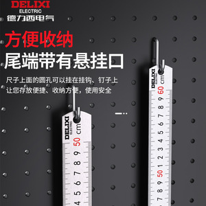 Regla de Acero Inoxidable Delixi de 60 cm, Regla Recta Metálica para Ingeniería, Decoración, Carpintería y Medición - Product Image 3