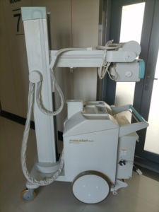 Shimadzu MUX10 Reusable Mobile X-Ray <b>Machine</b> Veterinary Equipment for Pet Dog Diagnostics Used Medical Equipment - Product Image 4