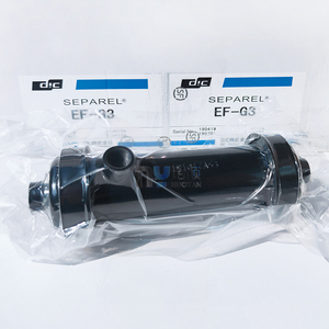 Bestseller Original <span class=keywords><strong>Big</strong></span> UltiFuzo Degas Modul DIC EF-G3 Degas Module Für Großformat-Tinten strahl drucker - Product Image 1