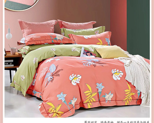 Ensembles <span class=keywords><strong>de</strong></span> Literie en <span class=keywords><strong>Coton</strong></span> Imprimé OEM ODM Petit MOQ Tissu en Stock, Ensembles <span class=keywords><strong>de</strong></span> Housses <span class=keywords><strong>de</strong></span> <span class=keywords><strong>Couette</strong></span> en <span class=keywords><strong>Coton</strong></span> Imprimé, Ensembles d'Édredons Imprimés avec Oreiller - Product Image 2