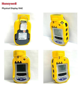 टॉक्सिरा प्रो वायरलेस पर्सनल मॉनिटर सेंसर हनीवेल बीडब्ल्यू फ्लेक्स 4 और बीडब्ल्यू अधिकतम 2 मल्टीटागस डिटेक्टर गैस विश्लेषक - Product Image 3