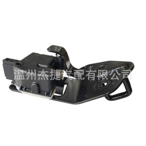 Cerradura de Puerta Trasera para Volkswagen Skoda Octavia con Actuador 1ZD827511, Sistema de Cierre Centralizado Aplicable - Product Image 1